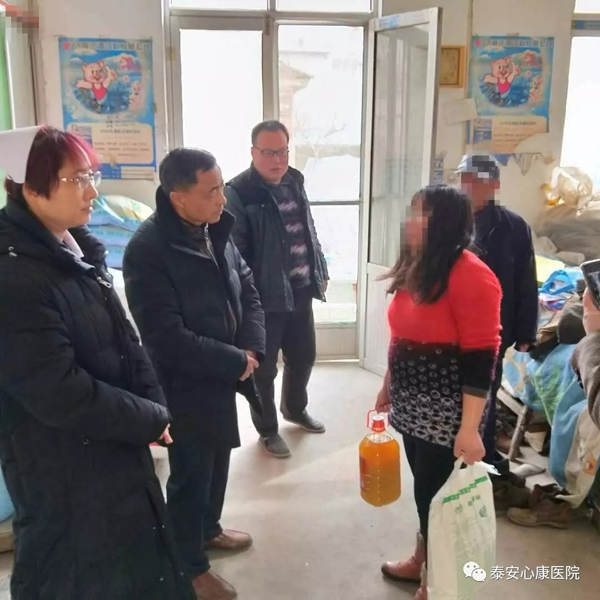 春節(jié)走訪慰問(wèn)泰山區(qū)、高新區(qū)60余家精神疾病困難家庭