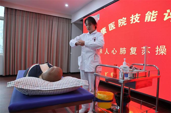 獻(xiàn)禮護(hù)士節(jié)  泰安心康醫(yī)院舉行心肺復(fù)蘇技能競(jìng)賽