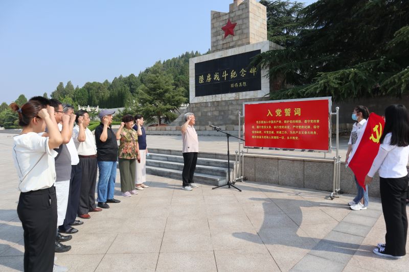 重溫革命歷程 不負(fù)時(shí)代使命——泰安心康醫(yī)院赴肥城市陸房紅色教育基地開(kāi)展黨史學(xué)習(xí)教育