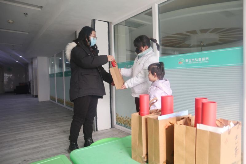 傳遞愛心，點亮希望！心康集團益語心康復中心助力自閉癥兒童溫暖過新年