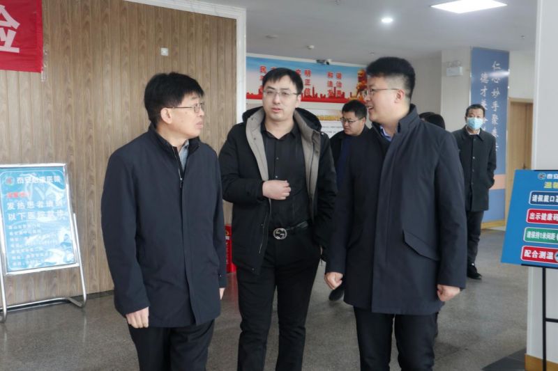 理事長侯衛(wèi)國一行視察調(diào)研徐家樓街道心康醫(yī)院“如康家園”建設(shè)工作