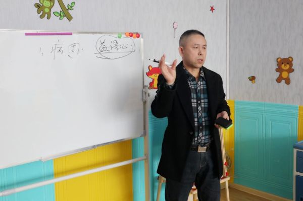 心康集團(tuán)益語心康復(fù)中心開展“家長課堂”共同守望來自星星的孩子