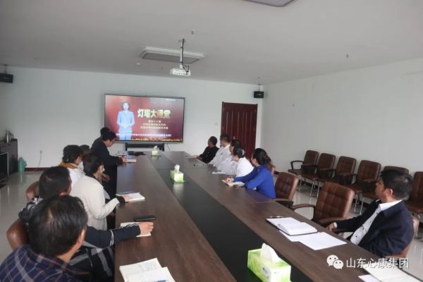【黨建引導激活力 實干創(chuàng)新勇?lián)敗啃目导瘓F黨支部開展10月份主題黨日活動