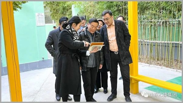 運用物聯(lián)網(wǎng)技術助力集團發(fā)展—北京科技大學王志良教授來集團考察合作