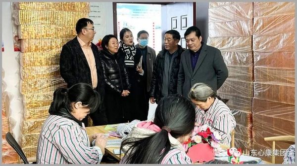 運用物聯(lián)網(wǎng)技術助力集團發(fā)展—北京科技大學王志良教授來集團考察合作