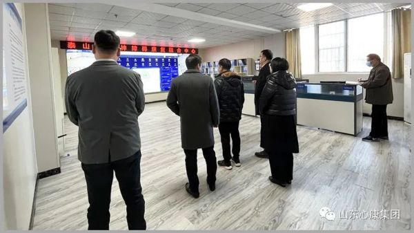運用物聯(lián)網(wǎng)技術助力集團發(fā)展—北京科技大學王志良教授來集團考察合作