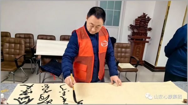 翰墨飄香 書畫助殘——泰山區(qū)殘聯(lián)國際殘疾人日公益活動(dòng)在泰安心康醫(yī)院舉辦