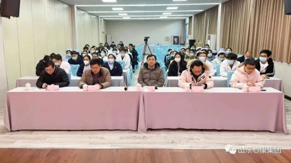2023年心康控股集團(tuán)干部公開競(jìng)聘活動(dòng)成功舉辦