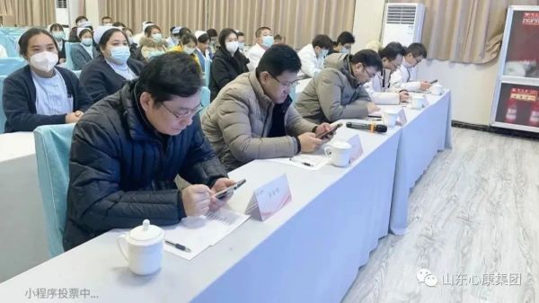 2023年心康控股集團(tuán)干部公開競(jìng)聘活動(dòng)成功舉辦