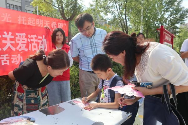 攜手“童”行，讓困境兒童不缺愛
