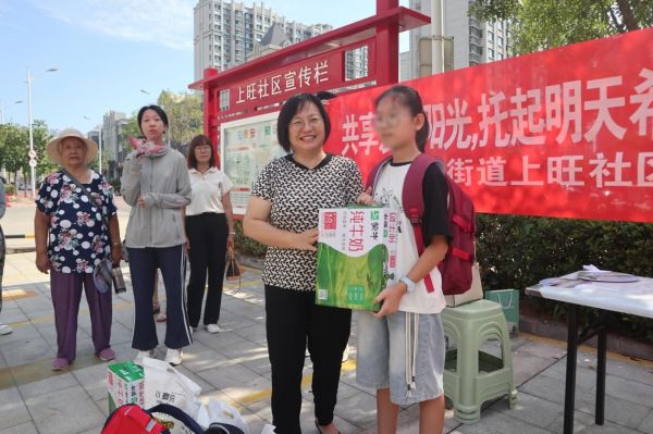 攜手“童”行，讓困境兒童不缺愛