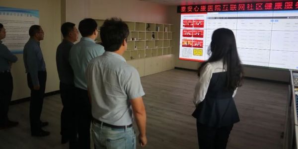 關愛星星兒童 讓世界充滿愛——愛心企業(yè)一領集團走進泰安心康醫(yī)院關愛自閉癥兒童