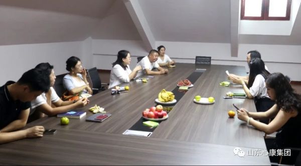 清大華商EMBA高 級研修班觀摩山東心康集團