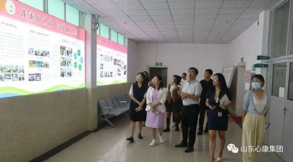 清大華商EMBA高 級研修班觀摩山東心康集團