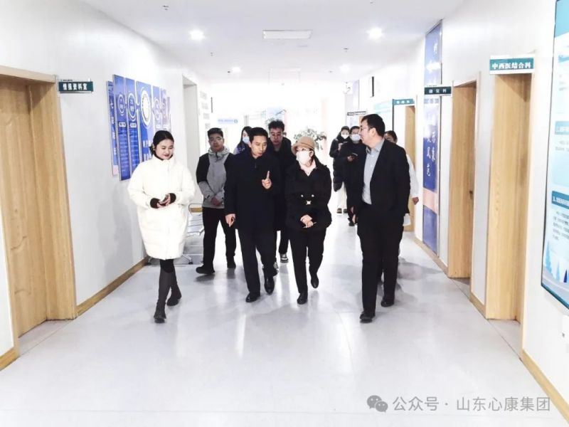 省衛(wèi)生健康委來心康控股集團(tuán)泰安弘康頤養(yǎng)中心采訪醫(yī)養(yǎng)結(jié)合工作