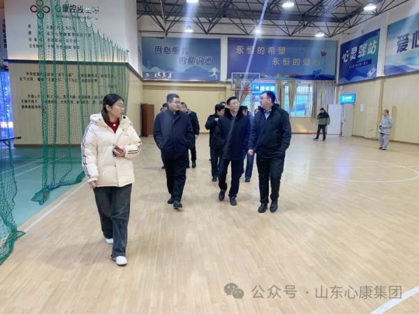 寧陽(yáng)縣殘聯(lián)到心康控股集團(tuán)泰安心康醫(yī)院參觀學(xué)習(xí)“如康家園”建設(shè)