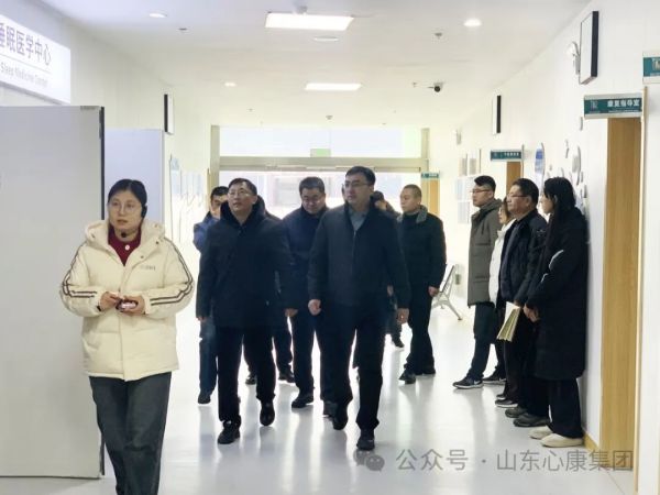 寧陽(yáng)縣殘聯(lián)到心康控股集團(tuán)泰安心康醫(yī)院參觀學(xué)習(xí)“如康家園”建設(shè)