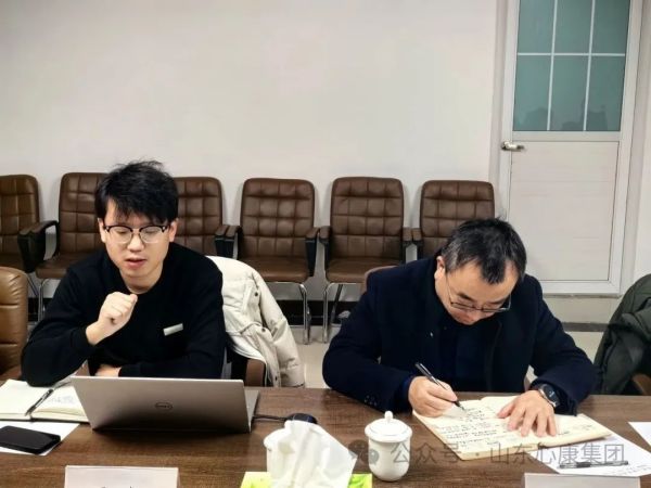 心康控股集團(tuán)與中普網(wǎng)絡(luò)科技公司舉行業(yè)務(wù)中臺(tái)項(xiàng)目啟動(dòng)會(huì)