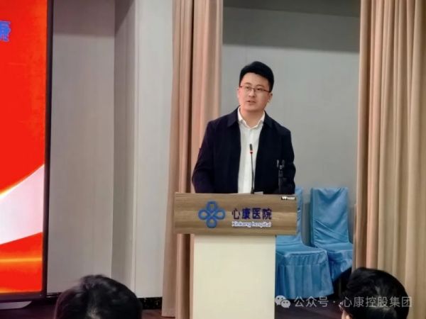 心康控股集團(tuán)與山東大學(xué)舉行數(shù)智醫(yī)護(hù)服務(wù)機器人聯(lián)合實驗室揭牌儀式