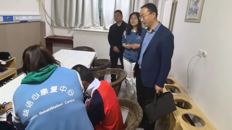 泰山區(qū)政協(xié)殘疾兒童康復(fù)救助工作專(zhuān)題協(xié)商會(huì)議在泰安心康醫(yī)院召開(kāi)