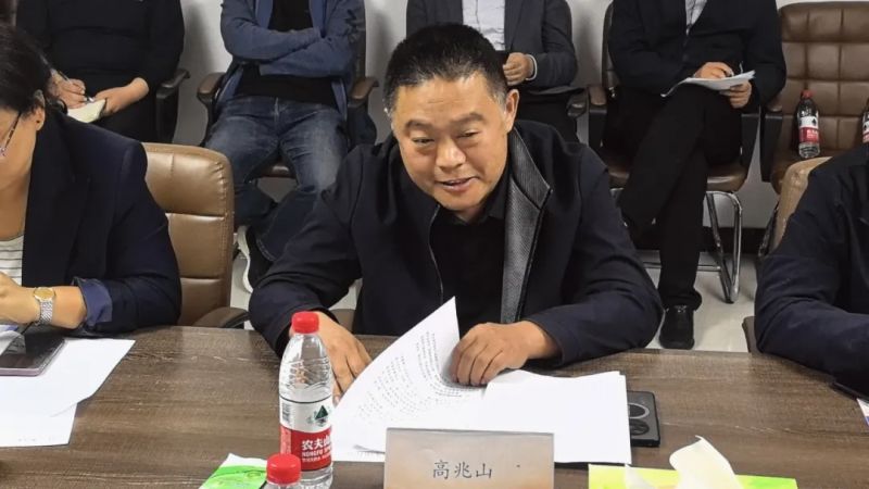 泰山區(qū)政協(xié)殘疾兒童康復(fù)救助工作專(zhuān)題協(xié)商會(huì)議在泰安心康醫(yī)院召開(kāi)