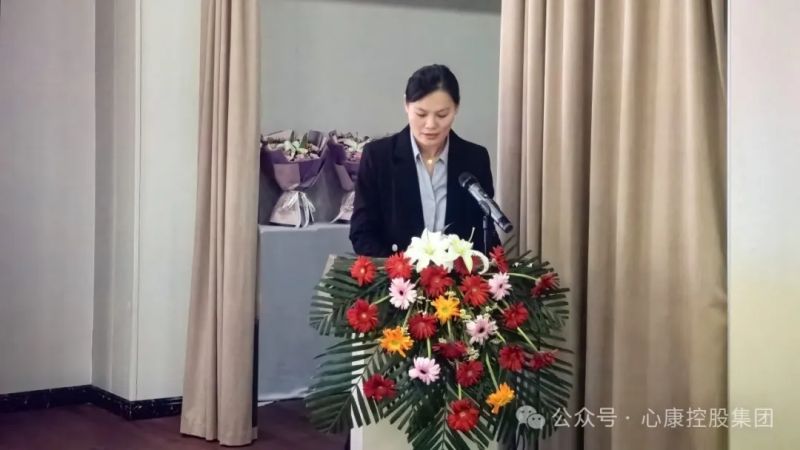致敬護士節(jié)，心康ta力量----心康控股集團隆重召開5·12國際護士節(jié)慶祝暨表彰大會