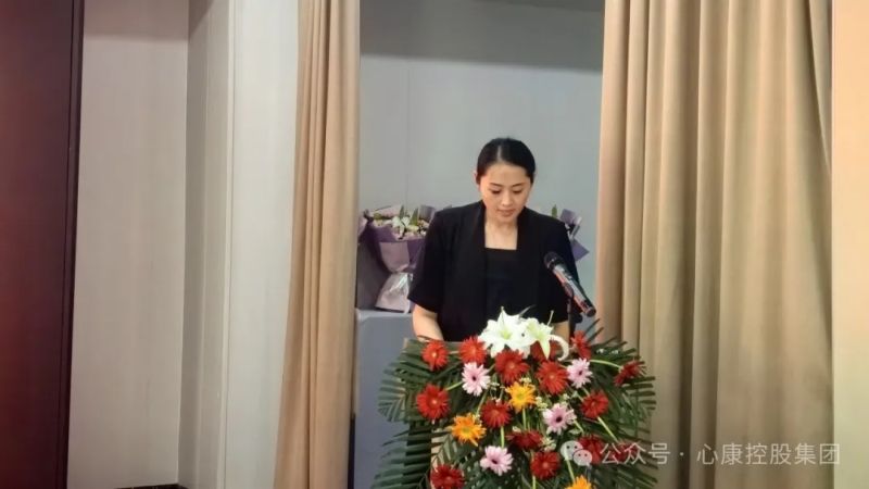 致敬護士節(jié)，心康ta力量----心康控股集團隆重召開5·12國際護士節(jié)慶祝暨表彰大會