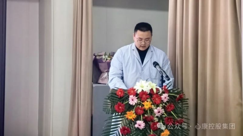 致敬護士節(jié)，心康ta力量----心康控股集團隆重召開5·12國際護士節(jié)慶祝暨表彰大會