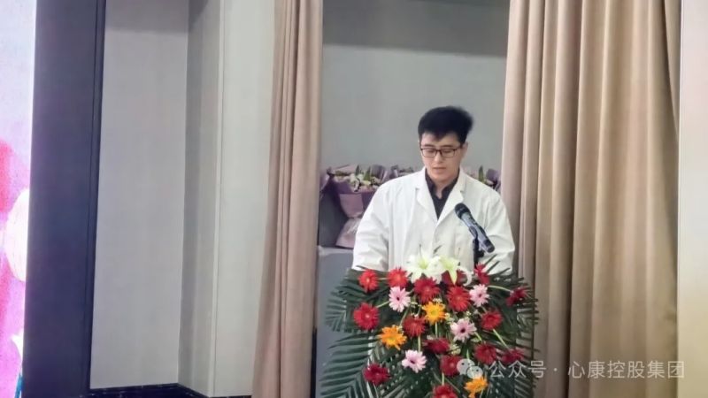 致敬護士節(jié)，心康ta力量----心康控股集團隆重召開5·12國際護士節(jié)慶祝暨表彰大會