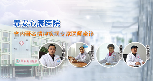 抑郁癥患者家人需要怎么陪伴？