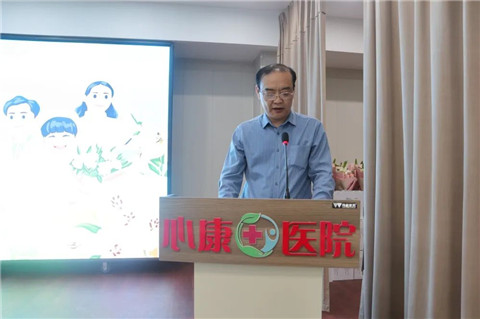 泰安心康醫(yī)院召開5·12國際護士節(jié)慶祝暨表彰大會